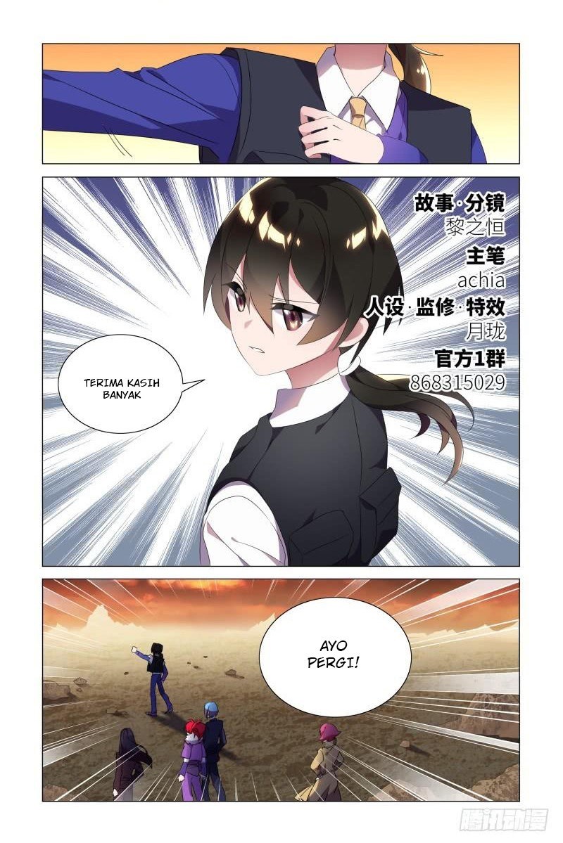 My Girlfriend Is a Dragon Chapter 15 Gambar 3